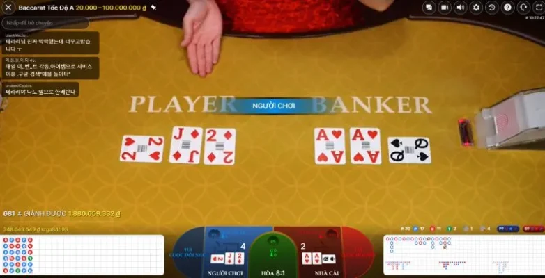 Baccarat